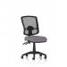 Eclipse Plus II Lever Task Operator Chair Deluxe Mesh Back Bespoke Colour Seat Rivet Fuse KCUP3330