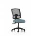 Eclipse Plus II Lever Task Operator Chair Deluxe Mesh Back Bespoke Colour Seat Rivet Quench KCUP3331