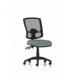 Eclipse Plus II Lever Task Operator Chair Deluxe Mesh Back Bespoke Colour Seat Rivet Tensile KCUP3332