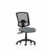 Eclipse Plus II Lever Task Operator Chair Deluxe Mesh Back Bespoke Colour Seat Rivet Tensile KCUP3332