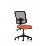 Eclipse Plus II Lever Task Operator Chair Deluxe Mesh Back Bespoke Colour Seat Quest Crab KCUP3333