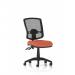 Eclipse Plus II Lever Task Operator Chair Deluxe Mesh Back Bespoke Colour Seat Quest Crab KCUP3333