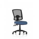 Eclipse Plus II Lever Task Operator Chair Deluxe Mesh Back Bespoke Colour Seat Quest Limpet KCUP3335