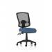 Eclipse Plus II Lever Task Operator Chair Deluxe Mesh Back Bespoke Colour Seat Quest Limpet KCUP3335