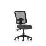 Eclipse Plus II Lever Task Operator Chair Deluxe Mesh Back Bespoke Colour Seat Quest Mussel KCUP3336