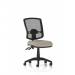 Eclipse Plus II Lever Task Operator Chair Deluxe Mesh Back Bespoke Colour Seat Quest Salt KCUP3337