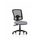 Eclipse Plus II Lever Task Operator Chair Deluxe Mesh Back Bespoke Colour Seat Quest Shell KCUP3338