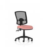 Eclipse Plus II Lever Task Operator Chair Deluxe Mesh Back Bespoke Colour Seat Quest Shrimp KCUP3339