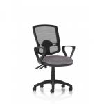 Eclipse Plus II Lever Task Operator Chair Deluxe Mesh Back With Loop Arms Bespoke Colour Seat Rivet Fuse KCUP3342