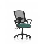 Eclipse Plus II Lever Task Operator Chair Deluxe Mesh Back With Loop Arms Bespoke Colour Seat Quest Kelp KCUP3346