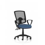 Eclipse Plus II Lever Task Operator Chair Deluxe Mesh Back With Loop Arms Bespoke Colour Seat Quest Limpet KCUP3347