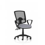 Eclipse Plus II Lever Task Operator Chair Deluxe Mesh Back With Loop Arms Bespoke Colour Seat Quest Shell KCUP3350