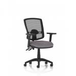 Eclipse Plus II Lever Task Operator Chair Deluxe Mesh Back With Height Adjustable Arms Bespoke Colour Seat Rivet Fuse KCUP3354