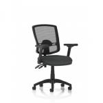 Eclipse Plus II Lever Task Operator Chair Deluxe Mesh Back With Height Adjustable And Folding Arms Bespoke Colour Seat Quest Mussel KCUP3372