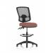 Eclipse Plus II Lever Task Operator Chair Deluxe Mesh Back With High Rise Draughtsman Kit Bespoke Colour Seat Rivet Forge KCUP3377