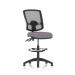 Eclipse Plus II Lever Task Operator Chair Deluxe Mesh Back With High Rise Draughtsman Kit Bespoke Colour Seat Rivet Fuse KCUP3378