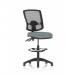 Eclipse Plus II Lever Task Operator Chair Deluxe Mesh Back With High Rise Draughtsman Kit Bespoke Colour Seat Rivet Tensile KCUP3380