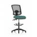 Eclipse Plus II Lever Task Operator Chair Deluxe Mesh Back With High Rise Draughtsman Kit Bespoke Colour Seat Quest Kelp KCUP3382