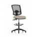 Eclipse Plus II Lever Task Operator Chair Deluxe Mesh Back With High Rise Draughtsman Kit Bespoke Colour Seat Quest Salt KCUP3385