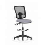 Eclipse Plus II Lever Task Operator Chair Deluxe Mesh Back With High Rise Draughtsman Kit Bespoke Colour Seat Quest Shell KCUP3386