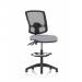 Eclipse Plus II Lever Task Operator Chair Deluxe Mesh Back With High Rise Draughtsman Kit Bespoke Colour Seat Quest Shell KCUP3386