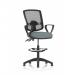 Eclipse Plus II Lever Task Operator Chair Deluxe Mesh Back With High Rise Draughtsman Kit With Loop Arms Bespoke Colour Seat Rivet Tensile KCUP3392