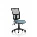 Eclipse Plus III Lever Task Operator Chair Mesh Back Bespoke Colour Seat Rivet Quench KCUP3523