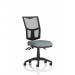 Eclipse Plus III Lever Task Operator Chair Mesh Back Bespoke Colour Seat Rivet Tensile KCUP3524