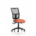 Eclipse Plus III Lever Task Operator Chair Mesh Back Bespoke Colour Seat Quest Crab KCUP3525