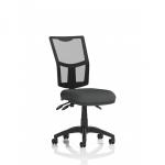 Eclipse Plus III Lever Task Operator Chair Mesh Back Bespoke Colour Seat Quest Mussel KCUP3528