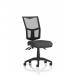 Eclipse Plus III Lever Task Operator Chair Mesh Back Bespoke Colour Seat Quest Mussel KCUP3528