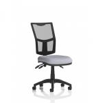 Eclipse Plus III Lever Task Operator Chair Mesh Back Bespoke Colour Seat Quest Shell KCUP3530