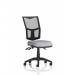 Eclipse Plus III Lever Task Operator Chair Mesh Back Bespoke Colour Seat Quest Shell KCUP3530