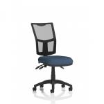 Eclipse Plus III Lever Task Operator Chair Mesh Back Bespoke Colour Seat Quest Whelk KCUP3532