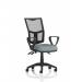 Eclipse Plus III Lever Task Operator Chair Mesh Back With Loop Arms Bespoke Colour Seat Rivet Tensile KCUP3536