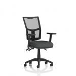 Eclipse Plus III Lever Task Operator Chair Mesh Back With Height Adjustable Arms Bespoke Colour Seat Quest Mussel KCUP3552