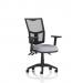 Eclipse Plus III Lever Task Operator Chair Mesh Back With Height Adjustable Arms Bespoke Colour Seat Quest Shell KCUP3554