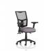 Eclipse Plus III Lever Task Operator Chair Mesh Back With Height Adjustable And Folding Arms Bespoke Colour Seat Rivet Fuse KCUP3558
