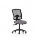 Eclipse Plus III Lever Task Operator Chair Deluxe Mesh Back Bespoke Colour Seat Rivet Fuse KCUP3570