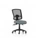 Eclipse Plus III Lever Task Operator Chair Deluxe Mesh Back Bespoke Colour Seat Rivet Tensile KCUP3572