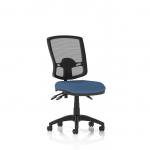 Eclipse Plus III Lever Task Operator Chair Deluxe Mesh Back Bespoke Colour Seat Quest Limpet KCUP3575