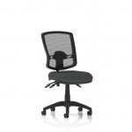 Eclipse Plus III Lever Task Operator Chair Deluxe Mesh Back Bespoke Colour Seat Quest Mussel KCUP3576