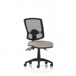 Eclipse Plus III Lever Task Operator Chair Deluxe Mesh Back Bespoke Colour Seat Quest Salt KCUP3577