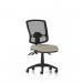 Eclipse Plus III Lever Task Operator Chair Deluxe Mesh Back Bespoke Colour Seat Quest Salt KCUP3577