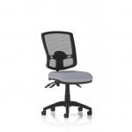 Eclipse Plus III Lever Task Operator Chair Deluxe Mesh Back Bespoke Colour Seat Quest Shell KCUP3578