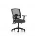 Eclipse Plus III Lever Task Operator Chair Deluxe Mesh Back With Height Adjustable Arms Bespoke Colour Seat Quest Mussel KCUP3600