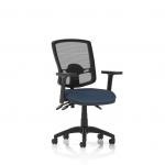Eclipse Plus III Lever Task Operator Chair Deluxe Mesh Back With Height Adjustable Arms Bespoke Colour Seat Quest Whelk KCUP3604