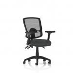 Eclipse Plus III Lever Task Operator Chair Deluxe Mesh Back With Height Adjustable And Folding Arms Bespoke Colour Seat Quest Mussel KCUP3612