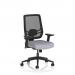 Ergo Twist Mesh Back Ergonomic Task Operator Office Chair With Height Adjustable Arms Bespoke Colour Seat Quest Shell KCUP3746