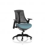 Flex Task Operator Chair Black Frame Black Back Bespoke Colour Seat Rivet Quench KCUP3763